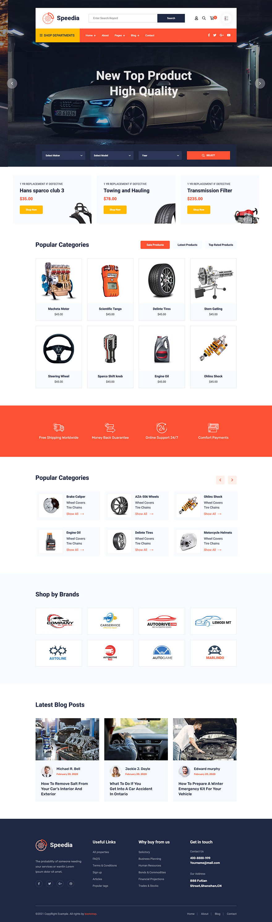 汽车零部件、配件电商网站HTML5模板
