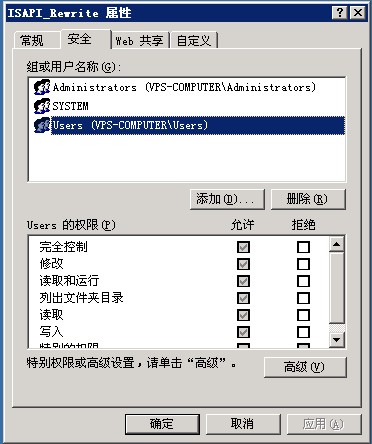 isapi_rewrite2