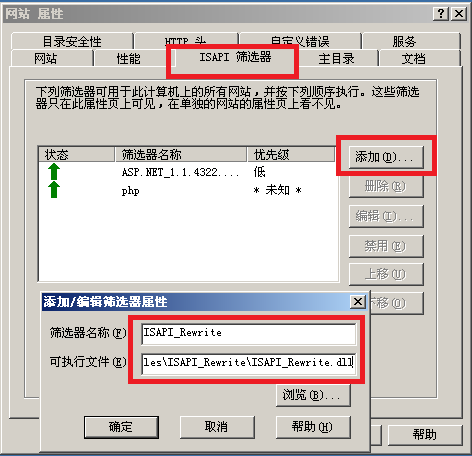 isapi_rewrite4