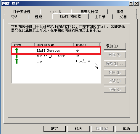 isapi_rewrite7