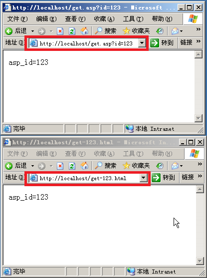 isapi_rewrite8